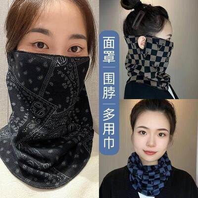 Sun protection face veil for women, summer breathable face a