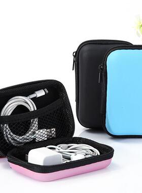 Cute Portable Data Cable Storage Bag, Phone and Earphone Org
