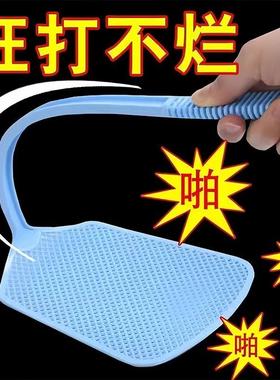 Durable long-handled fly swatter, unbreakable for household