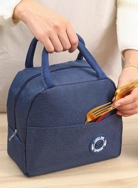 1 waterproof and insulated lunch bag for students to carry t
