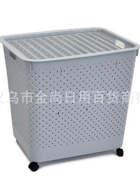 Foldable Large Capacity Laundry Basket for Home Use, Perfect