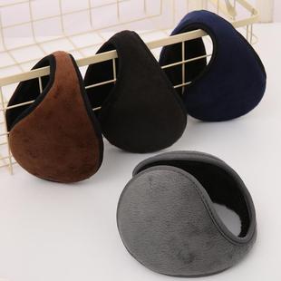Winter Men's Warm Ear Muffs, Extra Large Ear Covers for Men