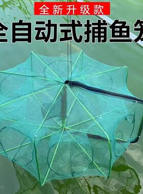 Foldable shrimp traps, fish cages, fishing nets, eel-catchin