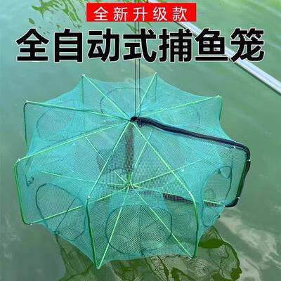 Foldable shrimp traps, fish cages, fishing nets, eel-catchin