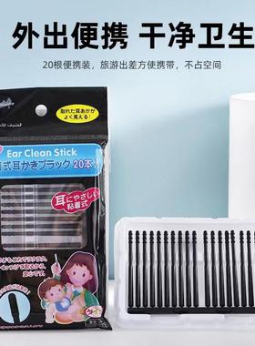 Ear cleaning tool with adhesive ear stick, a safe and dispos