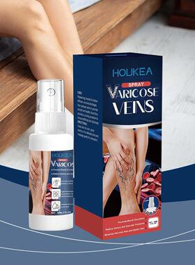 HOUKEA Leg Care Spray - A gentle, nourishing spray for daily