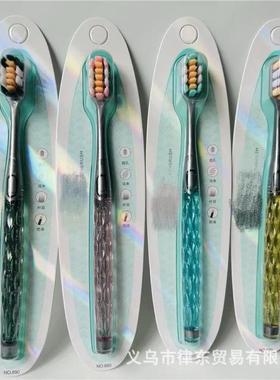 Wholesale Hanhou 8 Series Soft Bristle High-Quality Toothbru