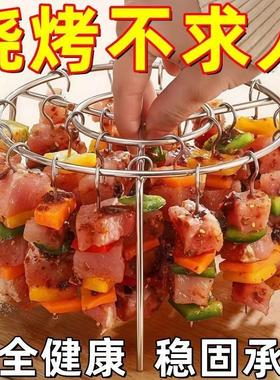 New Hanging Round BBQ Grill for Home Kitchen and Outdoor Use