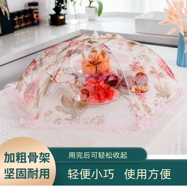 A large, 75cm summer-use, foldable, breathable dining table