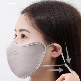 3D Protective Makeup Face Mask for Outdoor Cycling, Windproo