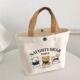 Canvas Bag and Portable Bear Small Simple New Handbag for
