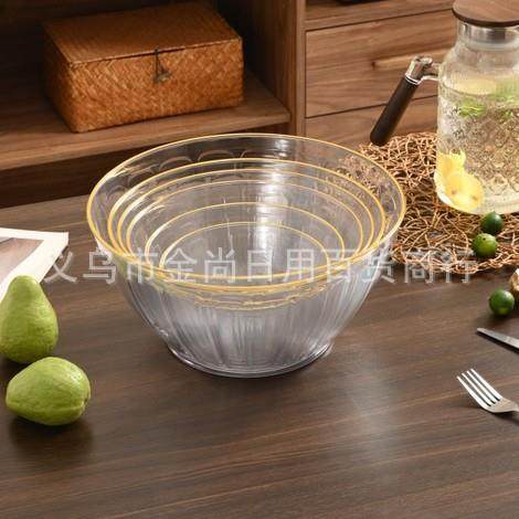 Round Gold-Edged Fruit Salad Bowl, Plastic Tabletop Kinderga
