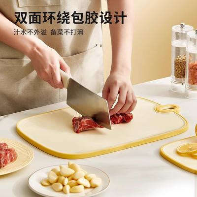Mold-Resistant Food-Grade Cutting Board for Home Kitchen Use