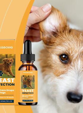 YEGBONG Dog Ear Care Drops - Gentle Formula for Daily Use, C