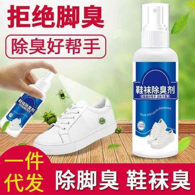 Foot Odor and Shoe Odor Eliminator, Deodorizing Spray for Re