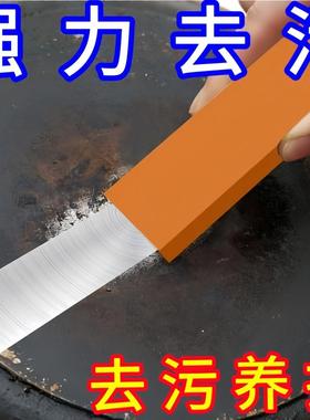 Cross-border Best-selling Stainless Steel Powerful Stain Rem