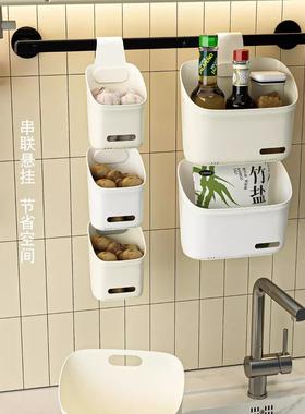 Kitchen Storage Small Hanging Basket, Dorm Bedside Bathroom