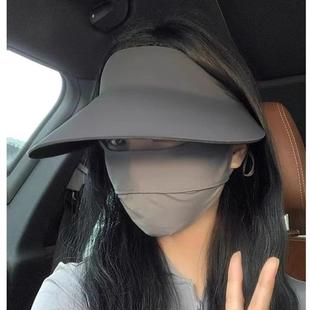 Women's Summer Sun Hat with Wide Brim - Seamless, UV Protect