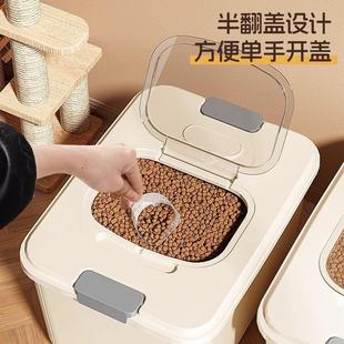 Container Airtight and Pet Proof Storage Moisture Buc Food