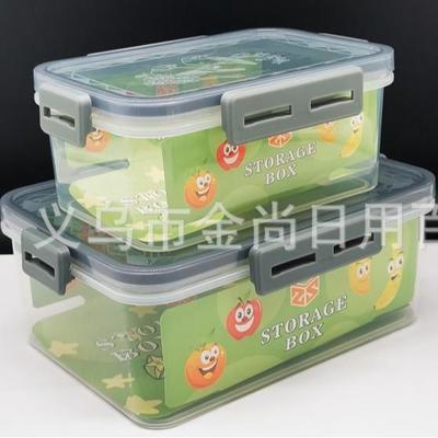 New Two-Piece Square Food Storage Container, Refrigerator Or