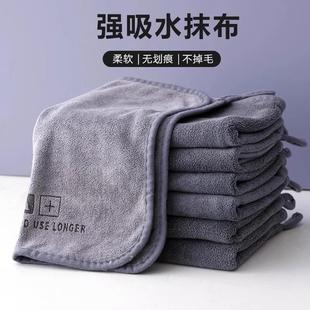 linting cleaning cloth Thick household non for absorbent