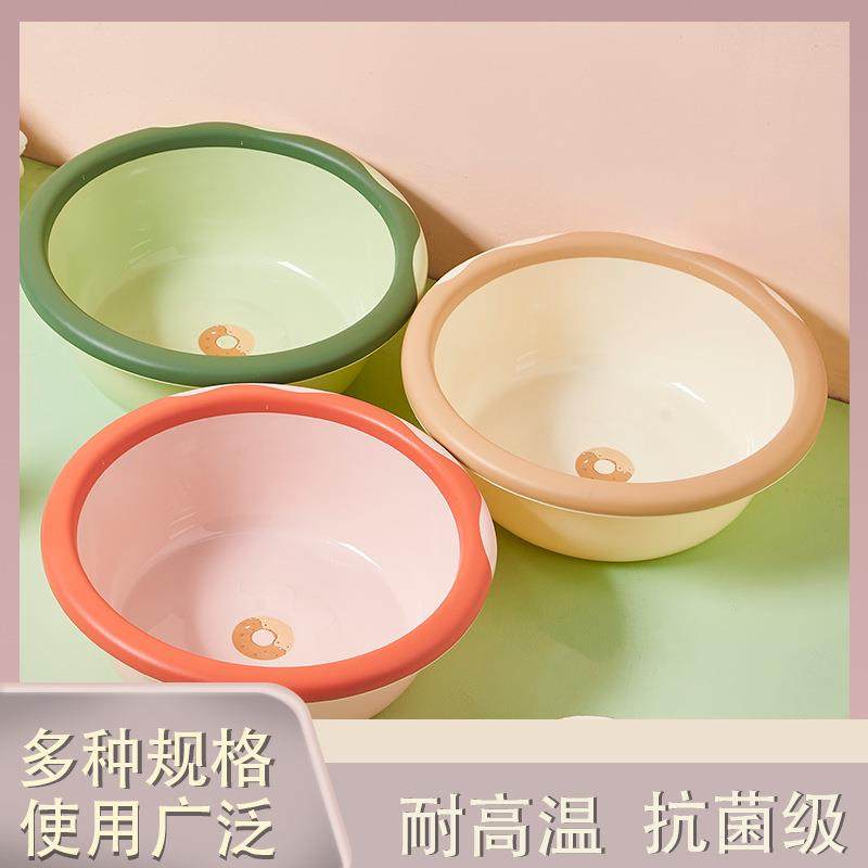 New Dual-Color Donut-Shaped Plastic Basin for Home Use, Larg