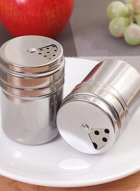 Two-Dollar Store Stainless Steel Rotating Seasoning Bottle,