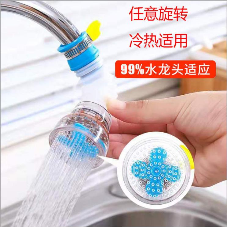 Kitchen Faucet Sprayer Flexible Shower Head Tap Water Spraye