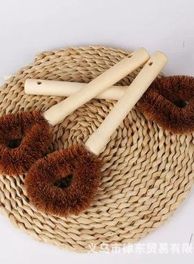 Two-Dollar Store Wholesale: Lechu Coconut Fiber Pot Brush, N