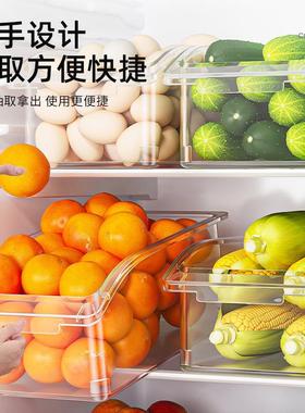 Refrigerator Storage Box Open Top Food Container Home Large