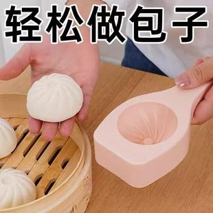 Molds Mantou Bean Handmade Red Baozi Buns New Vegetable