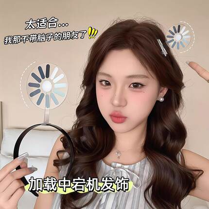 New quirky headband with a rotating brain design, perfect fo