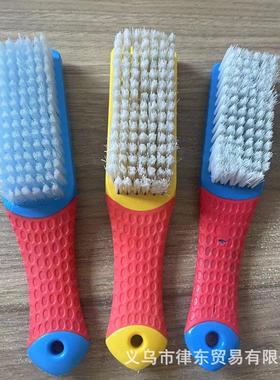 Two-Dollar Store Home Soft Bristle Cleaning Shoe Brush, New