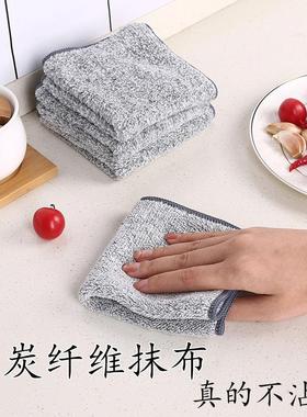 Japanese Bamboo Charcoal Dishcloth, Fine Fiber Cleaning Clot