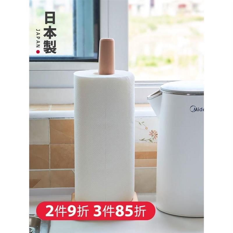 kitchen paper towels 8 rolls towel napkin tissue wiper