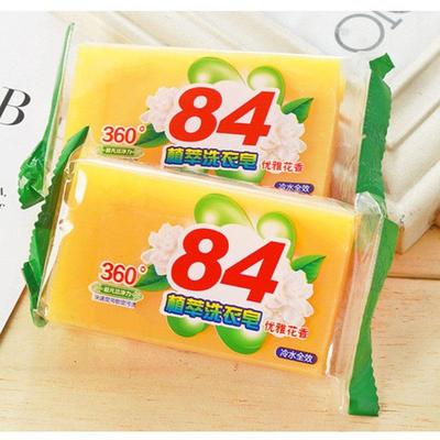 84 Laundry Soap, Scented Soap, Cleaning Soap, Labor Protecti