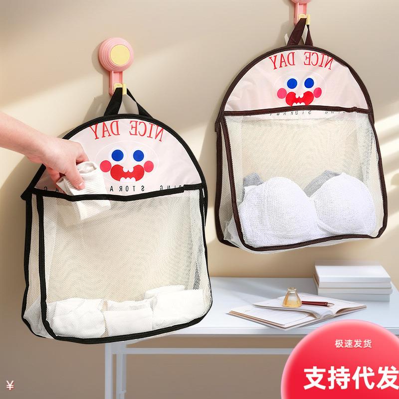 Door-hanging sock organizer with mesh pockets for storing un