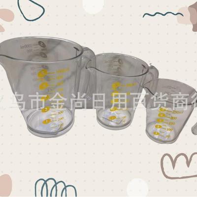 Wholesale Plastic Measuring Cups, Transparent Baking Tools,