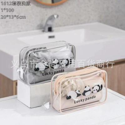 Wholesale Portable Travel Toiletry Organizer, Semi-Transpare