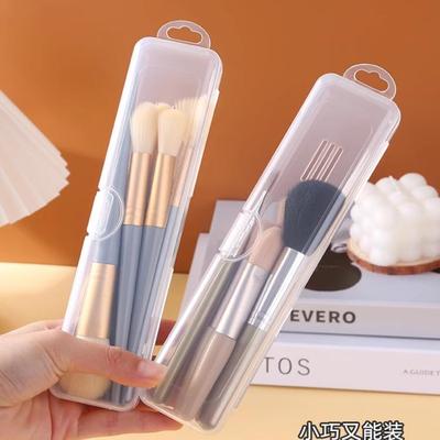 Makeup Brush Storage Box - Portable, Dust-proof with Lid, Pe