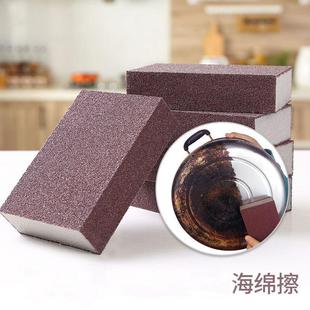 Magic Eraser Sponge with Silicon Carbide for Kitchen Cleanin
