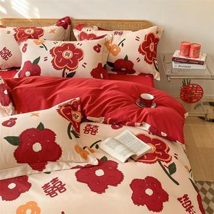 Wedding Bedding Set 4-Piece Suite for Celebration, Red Brida