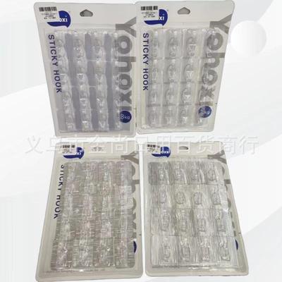 Solid color no-drill hooks with super strong adhesive, wall-