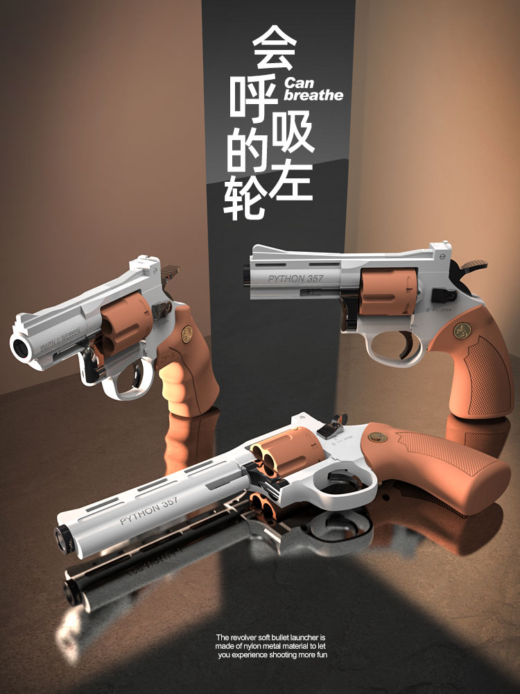 手动吸盘仿真训练模型小月亮左轮