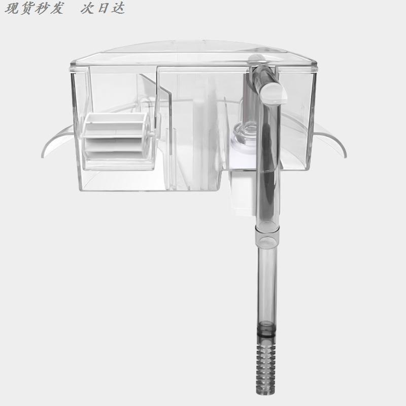 循环系统加氧鱼缸鱼缸圆柱专用