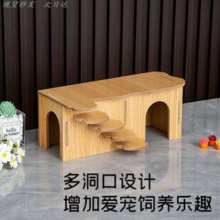 仓鼠金丝熊造景平台二层夏季降温凉爽躲避屋防啃咬木制小房子别墅
