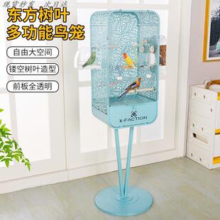 鹦鹉鸟笼鸟笼防溅家用大号虎皮玄风牡丹专用超大空间豪华鸟别墅