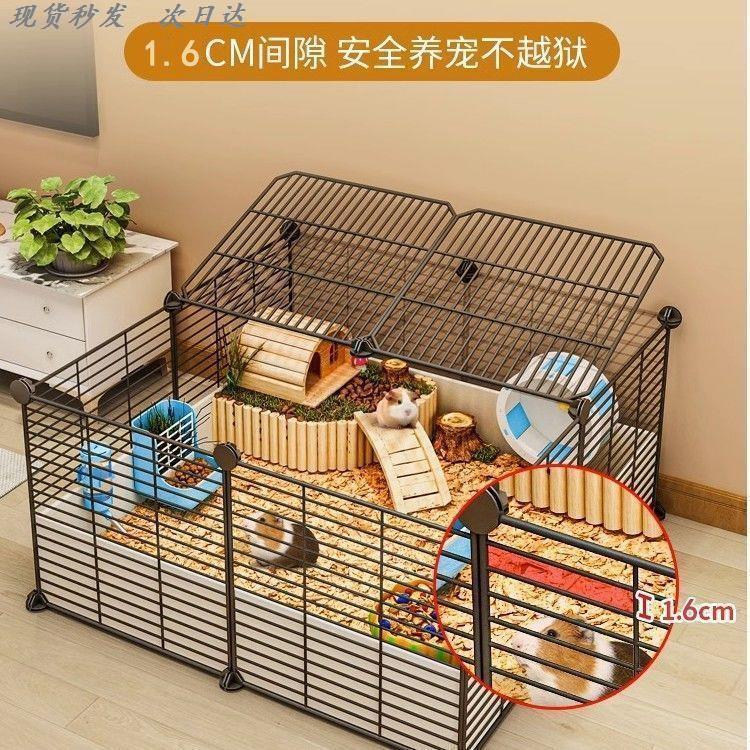 仓鼠笼子专用家用超大豪华别墅
