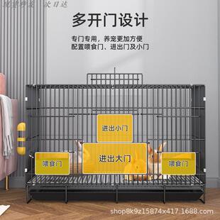 猫笼铁丝网兔笼家用超大自由空间家用加密笼鸽子笼双层松鼠笼繁育