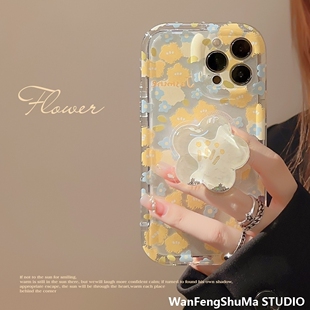 Max手机包1511流沙支架12透明14小清新 Pro 碎花壳适用iPhone